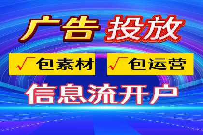 小红书信息流广告如何助力产品推广？看这些成功案例